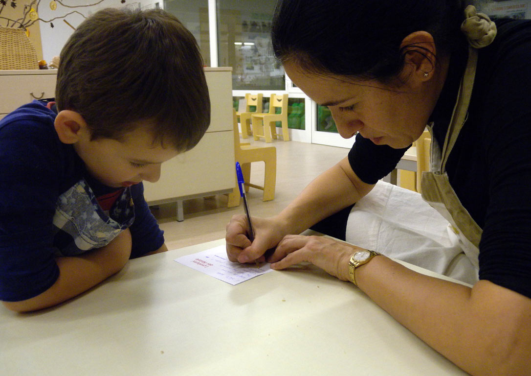 Ponzano Children Archivio Eventi I Profumi del Natale 2014